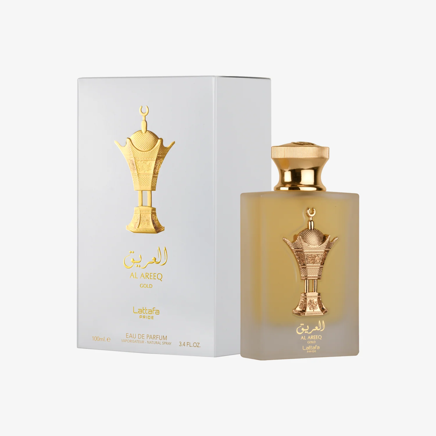 Al Areeq Gold - Image 2