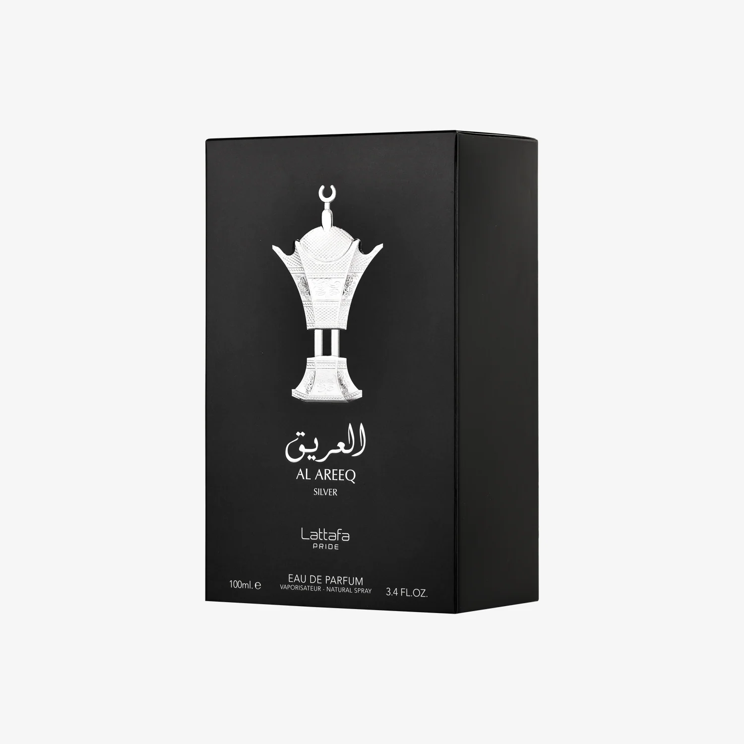 Al Areeq Silver - Image 3