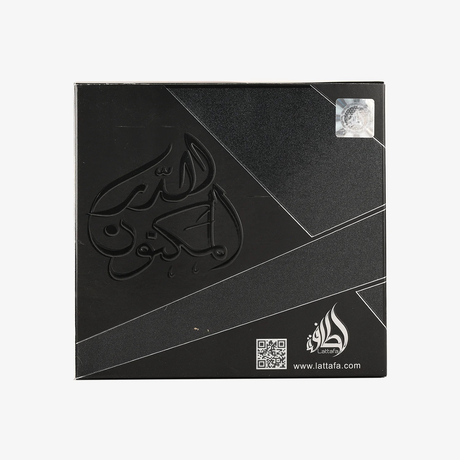 Al Dur Al Maknoon Silver - Image 4