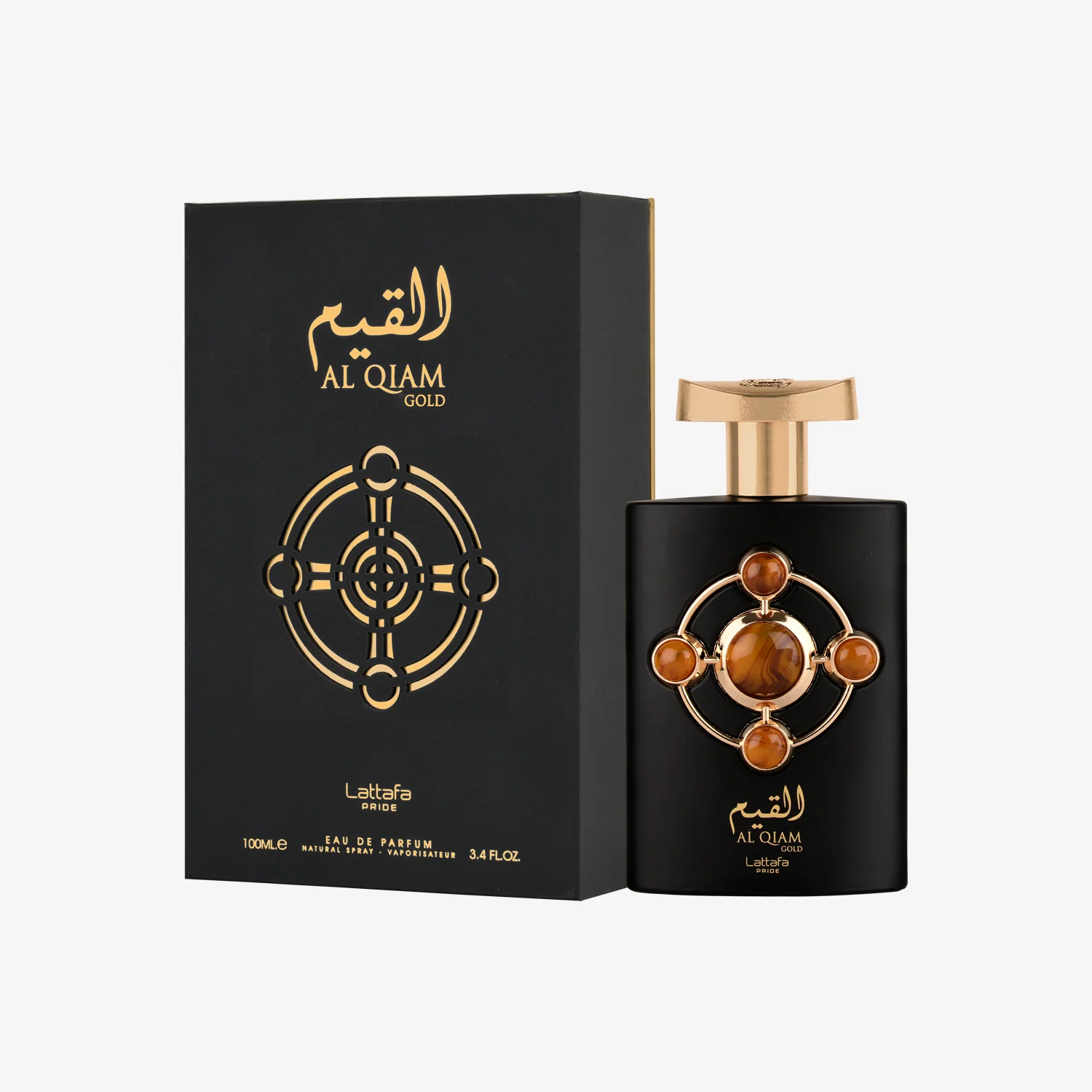 Al Qiam Gold - Image 2