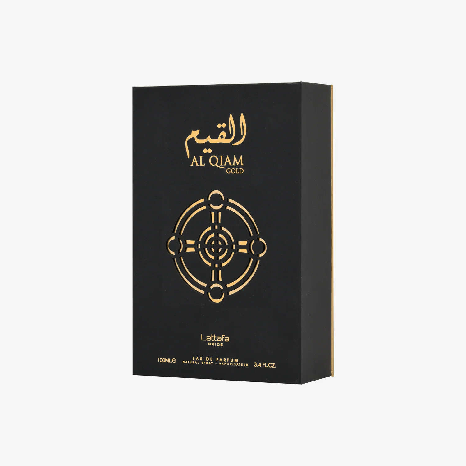 Al Qiam Gold - Image 3
