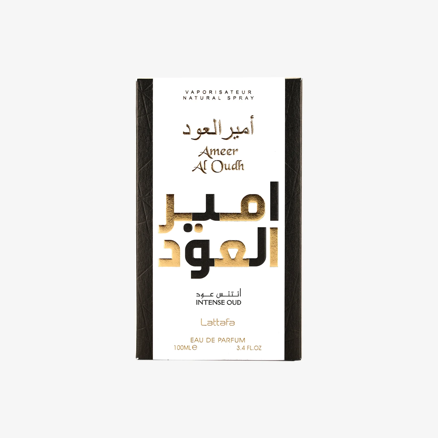 Ameer Al Oud Intense - Image 3
