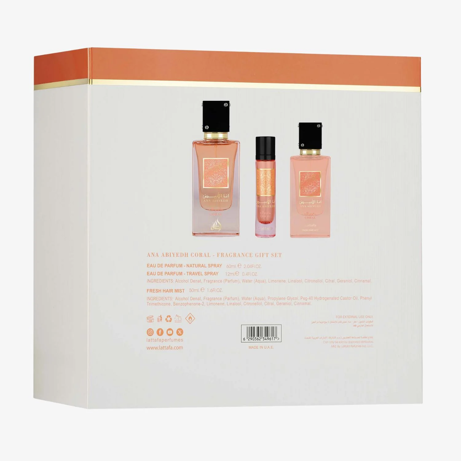 Ana Abiyedh Coral Gift Set - Image 3