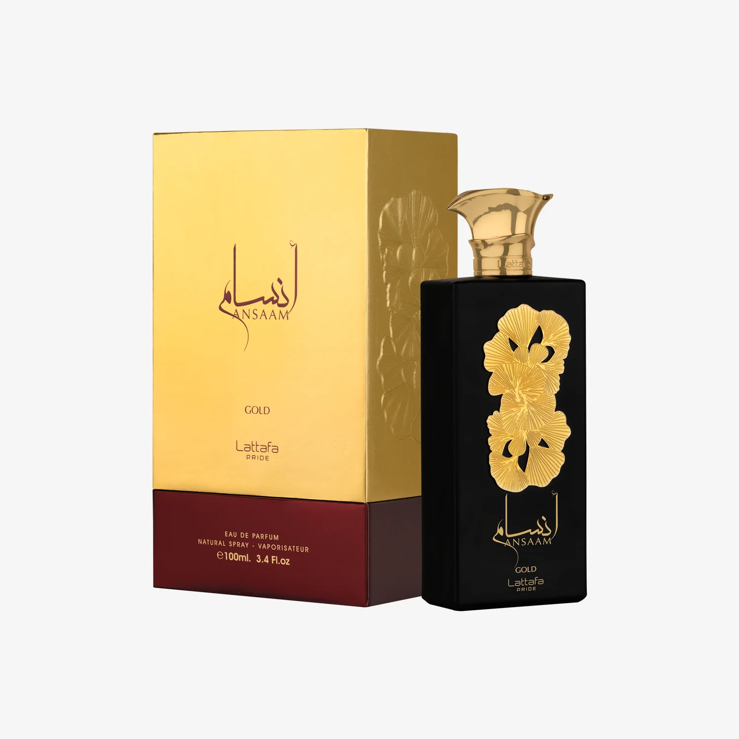 Ansaam Gold - Image 2