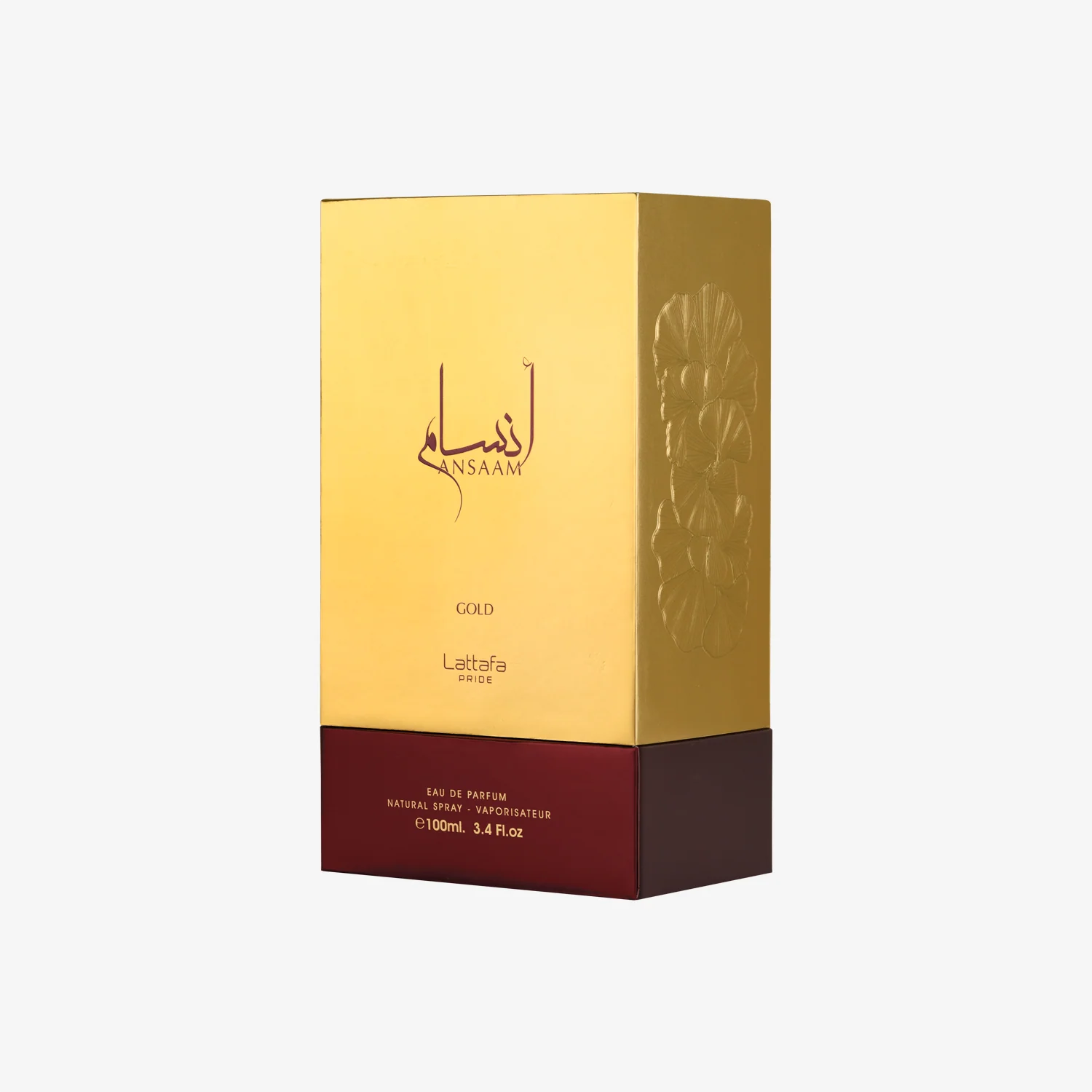 Ansaam Gold - Image 3