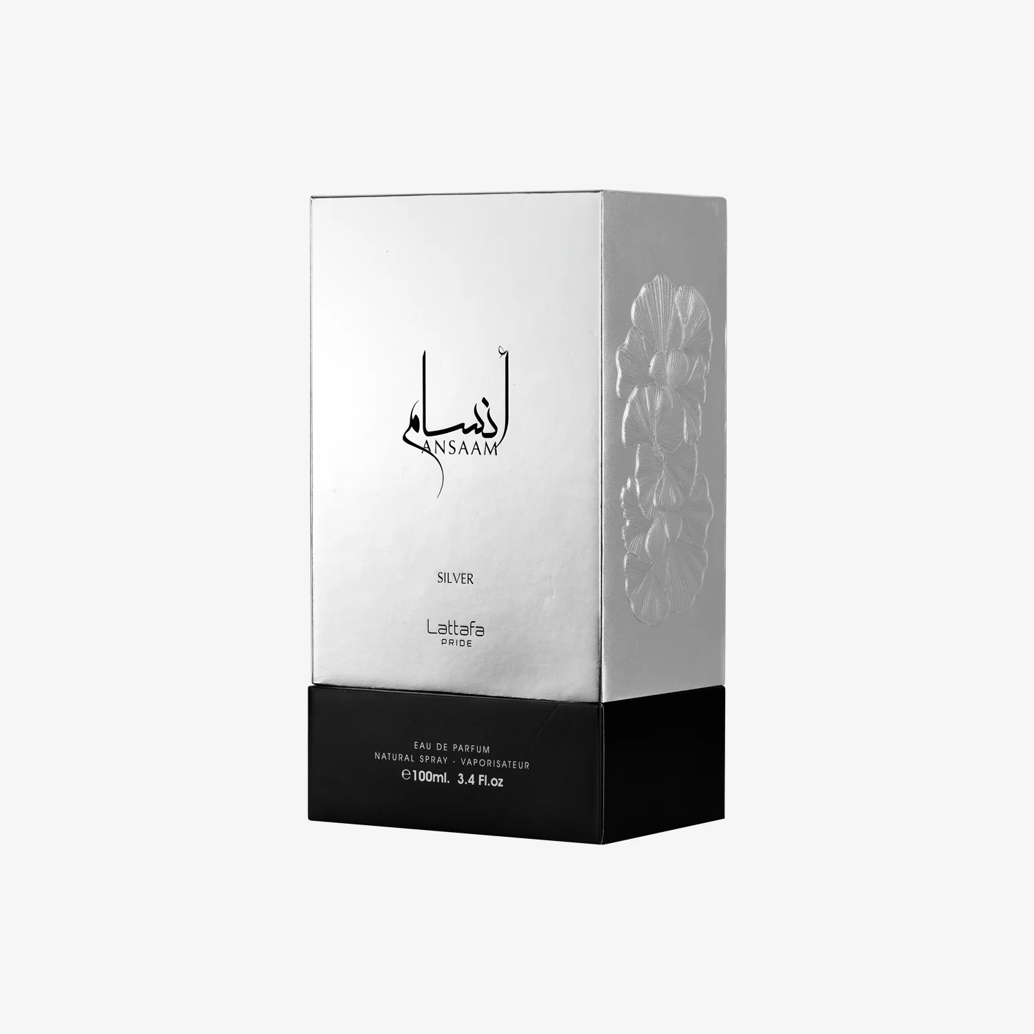 Ansaam Silver - Image 3