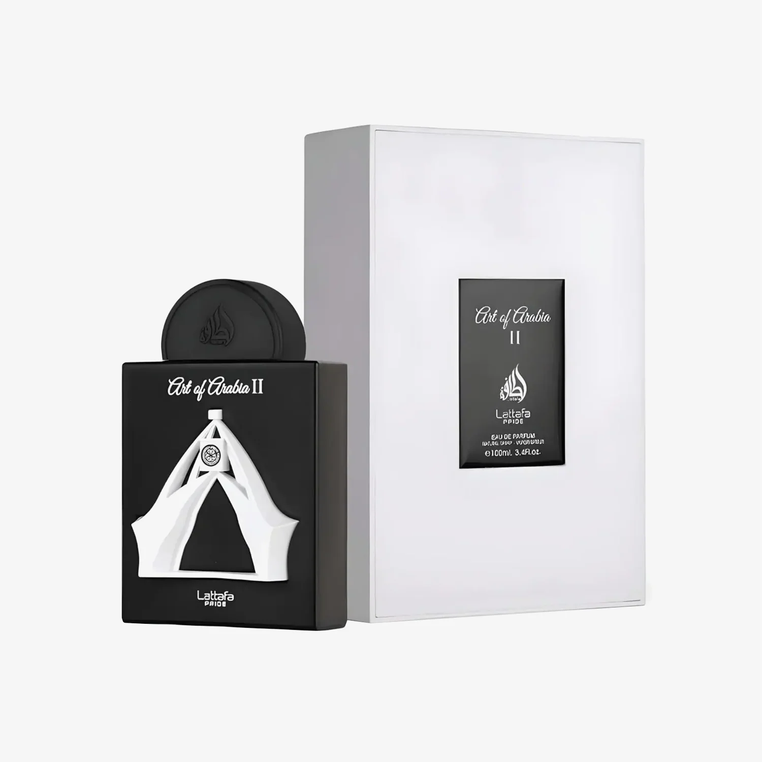 Art Of Arabia II - Image 2