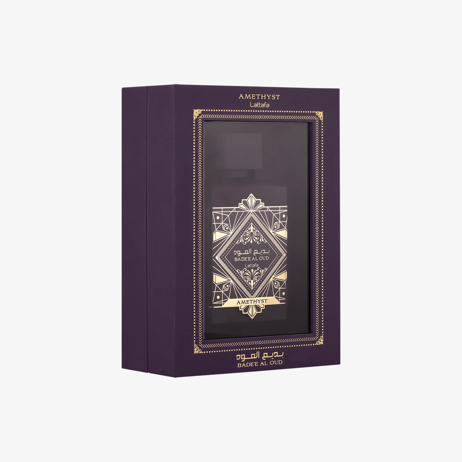 Badee Al Oud Amethyst - Image 3