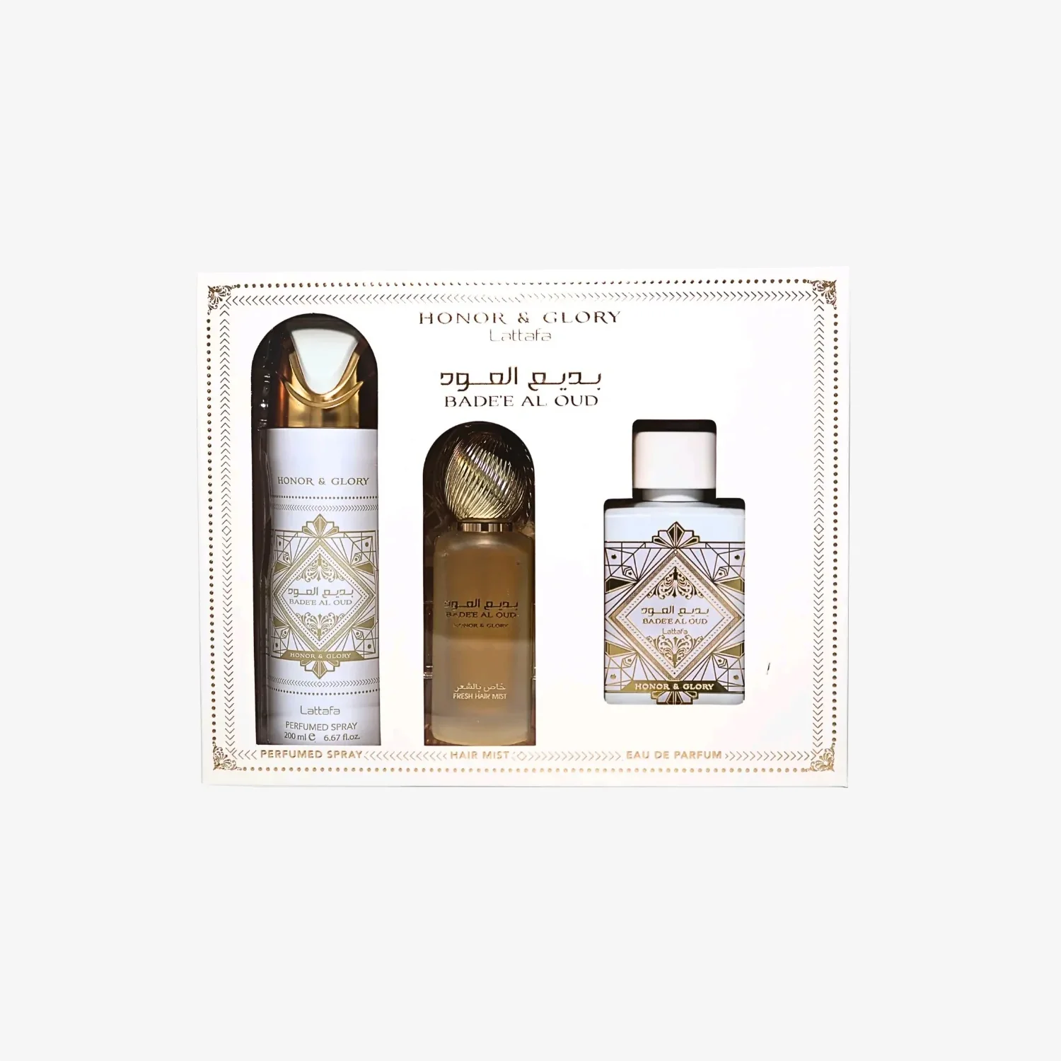 Badee Al Oud Honor And Glory Set - Image 3