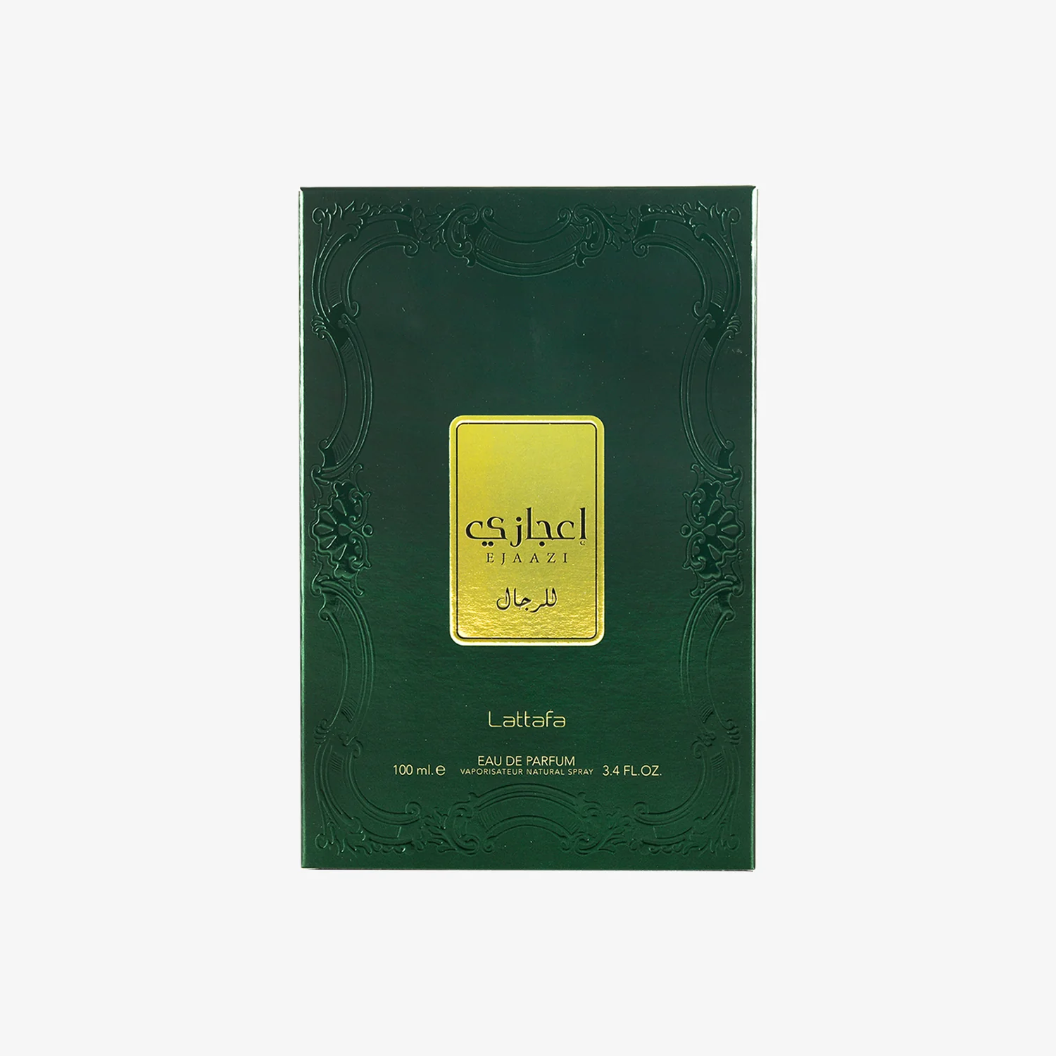 Ejaazi - Image 3