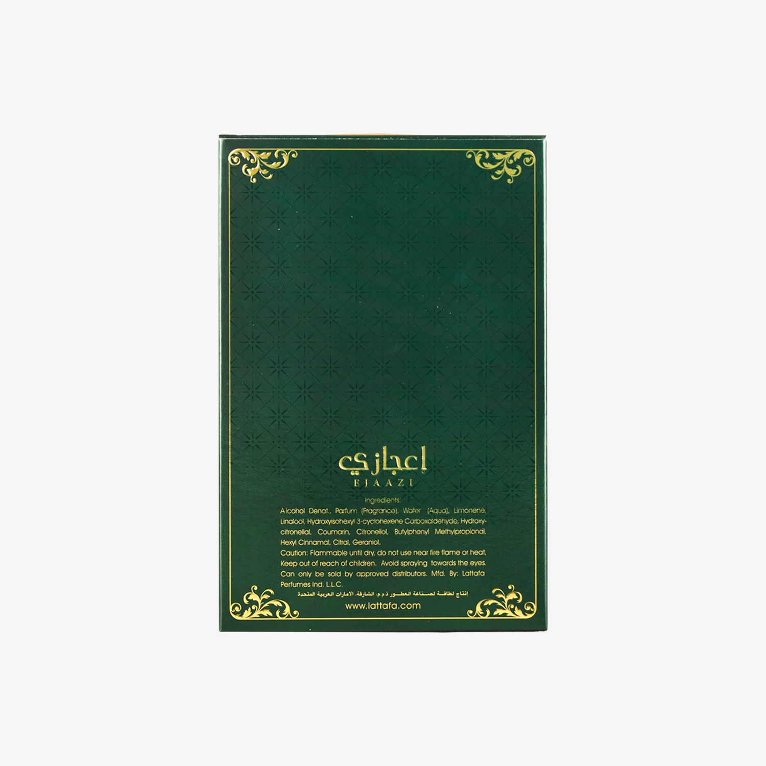 Ejaazi - Image 4