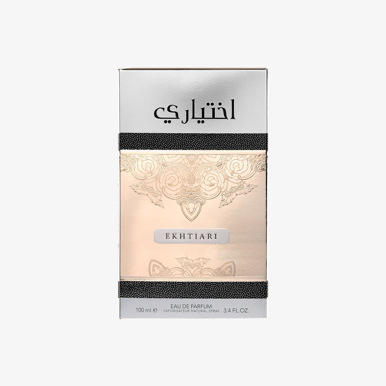 Ekhtiari - Image 3