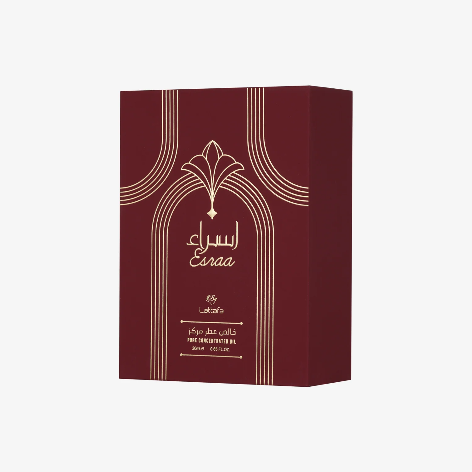 Esraa Oil - Image 3