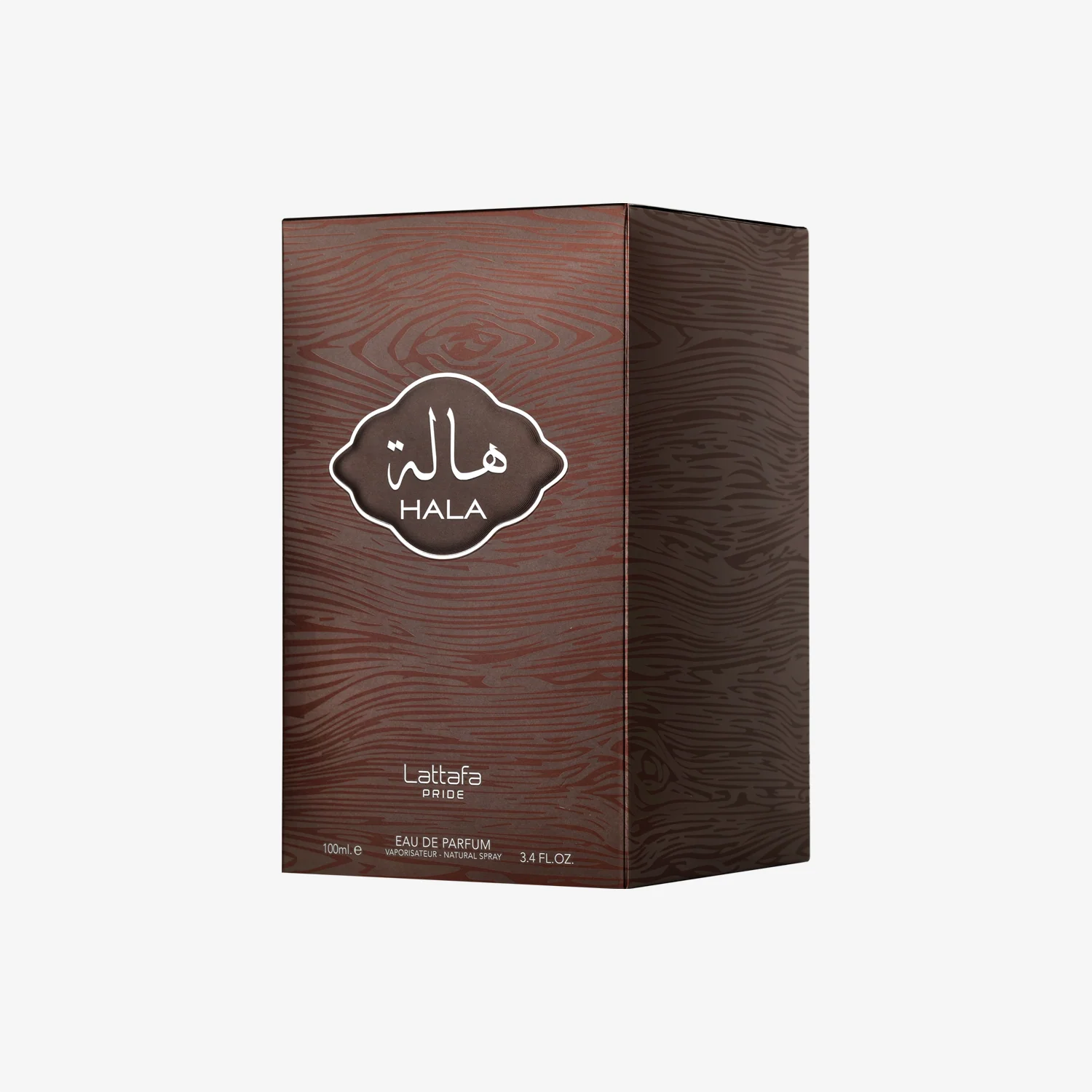 Hala - Image 4
