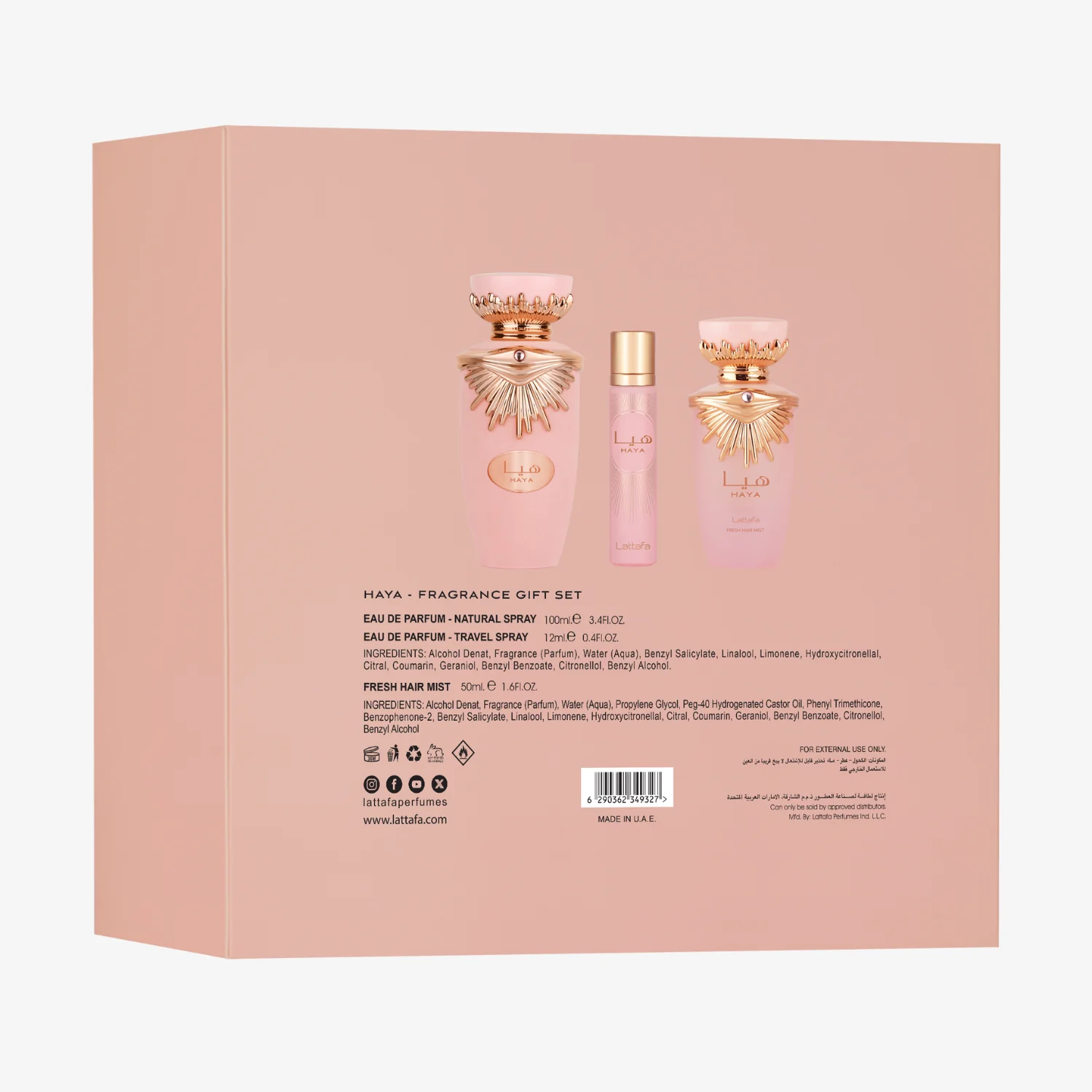Haya 3pcs Gift Set - Image 3