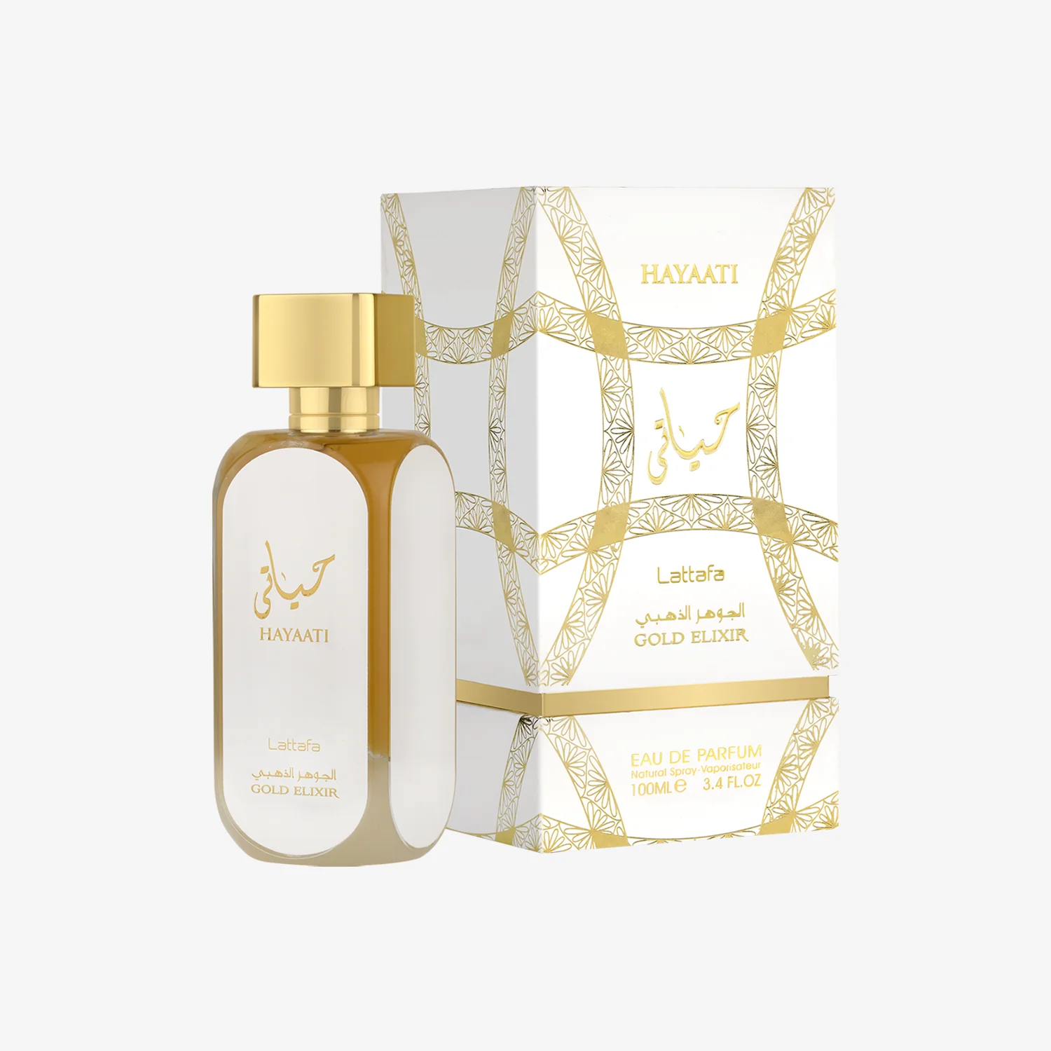 Hayaati Gold Elixir - Image 2