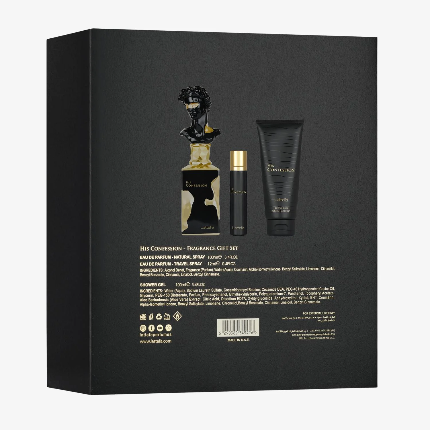 His Confession 3pcs Gift Set - Image 3