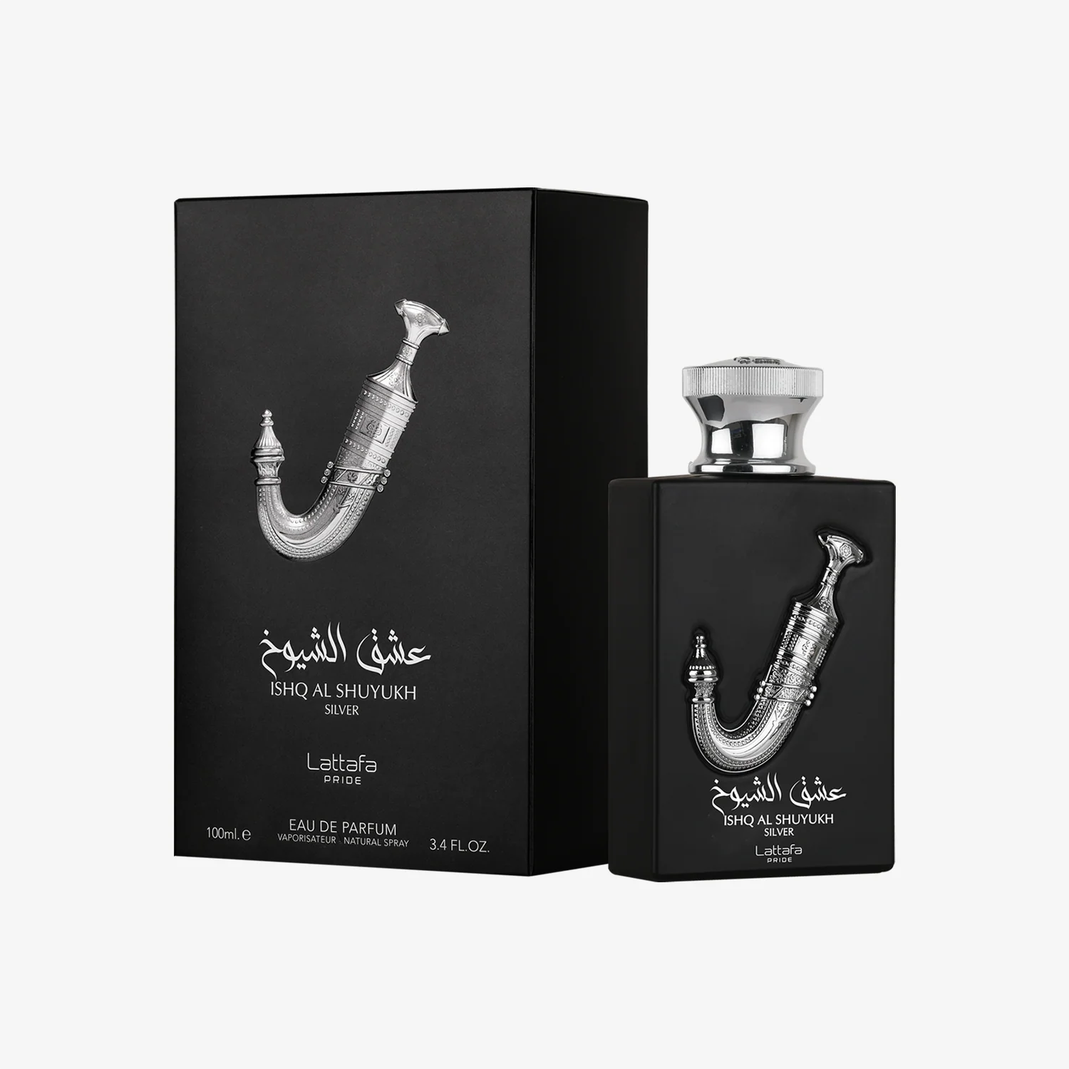 Ishq Al Shuyukh Silver - Image 2