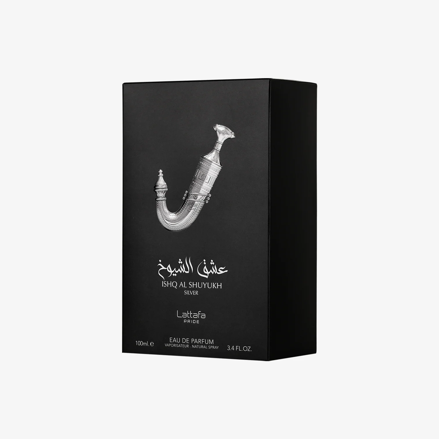 Ishq Al Shuyukh Silver - Image 3