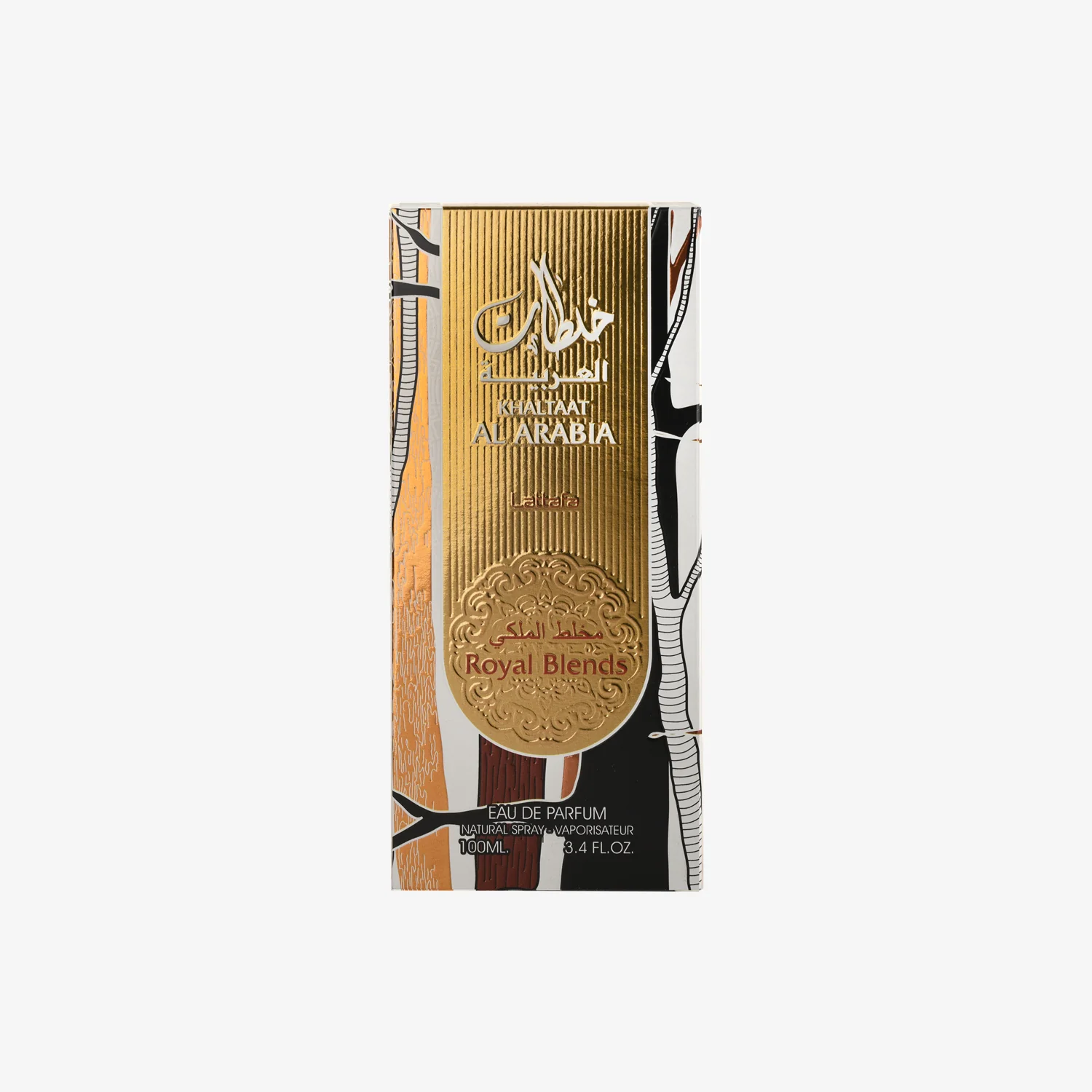 Khaltat Al Arabia Royal Blend - Image 3