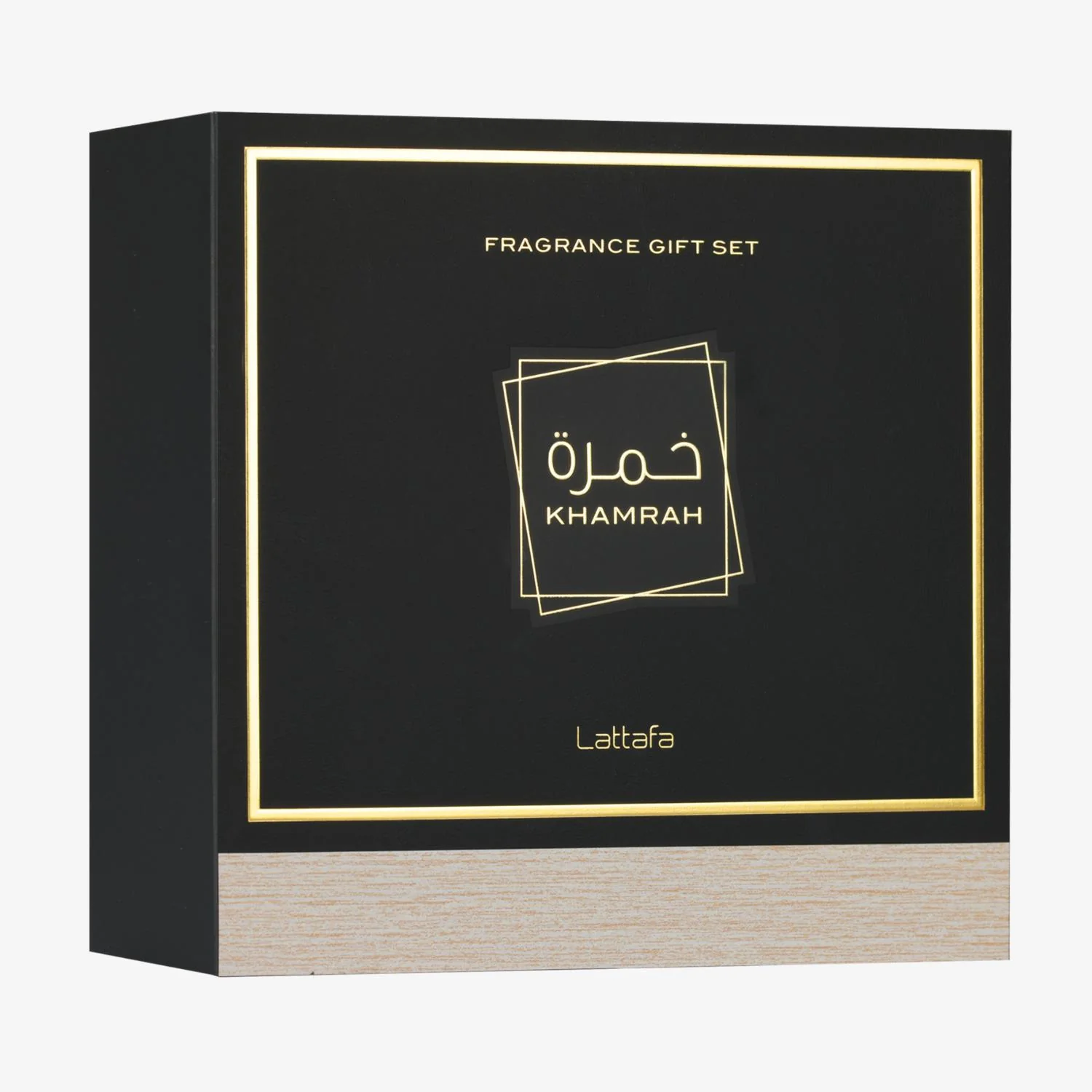 Khamrah 3pcs Gift Set - Image 2