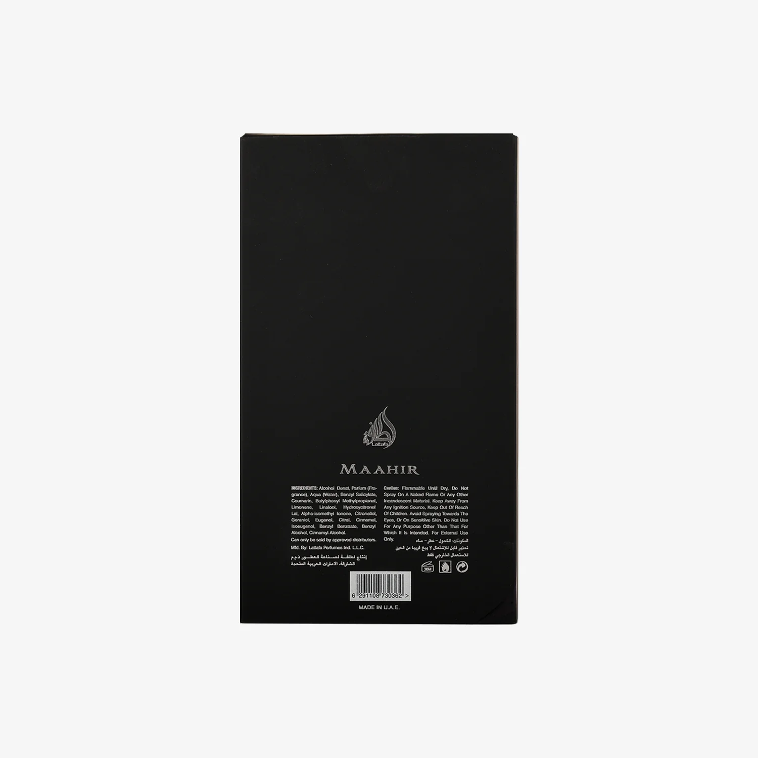 Maahir Black Edition - Image 4