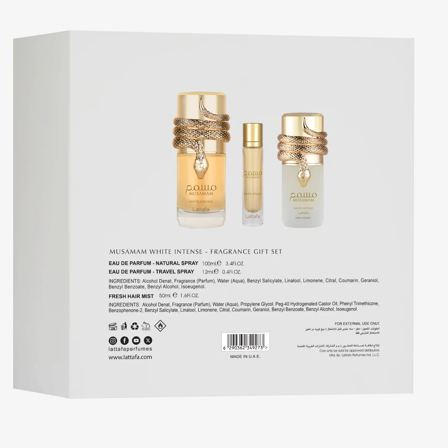 Musamam White Intense 3pcs Gift Set - Image 3