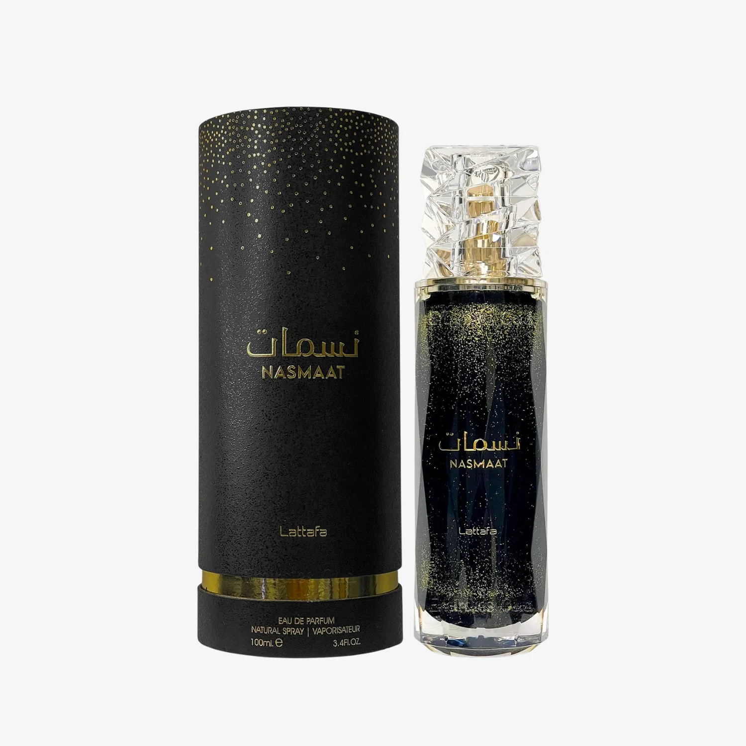 Nasmaat - Image 2