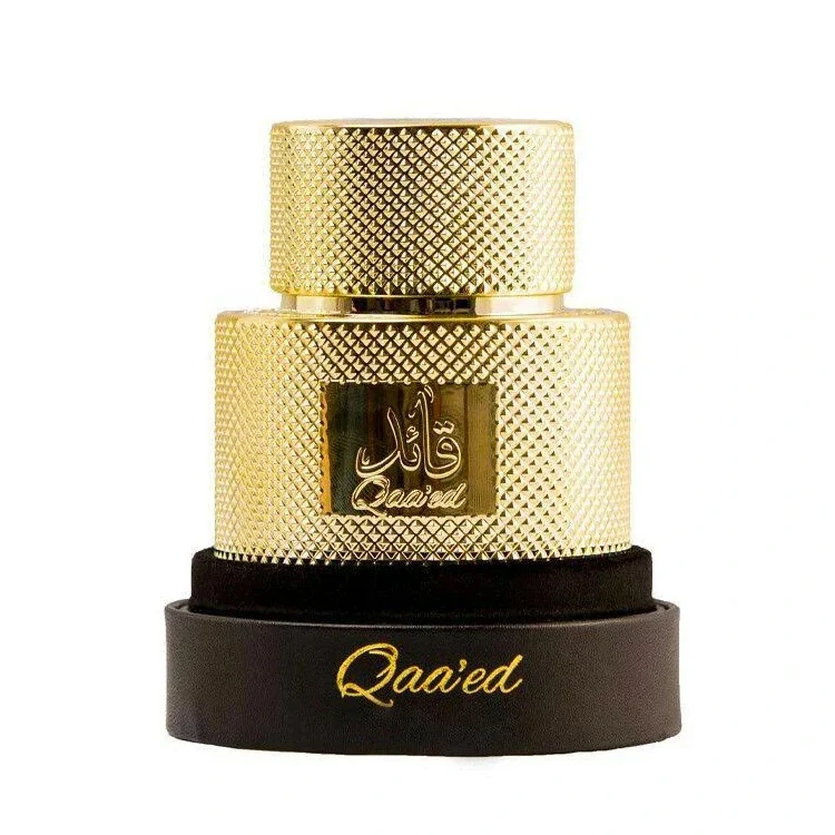 Qaaed - Image 2