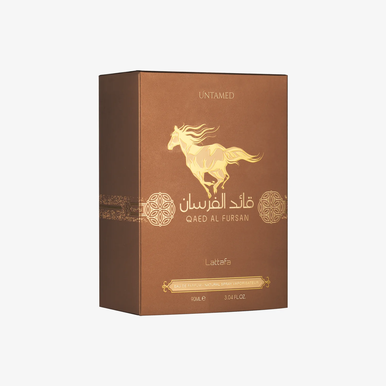 Qaed Al Fursan Untamed - Image 3