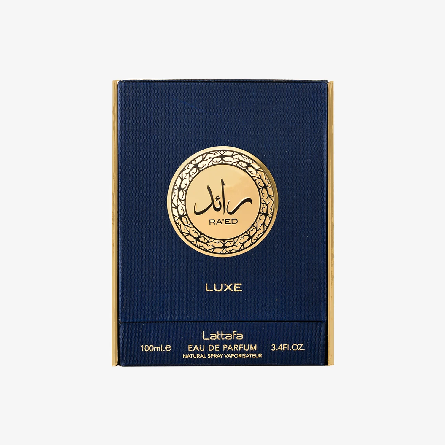Raed Gold - Image 3