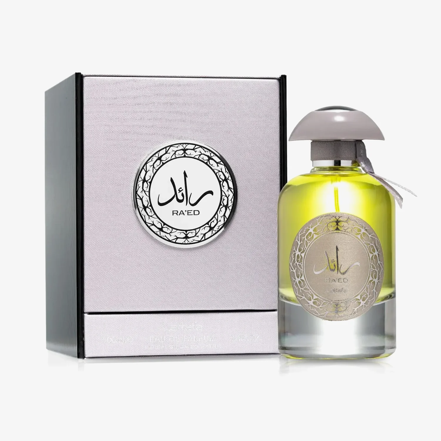 Raed Silver - Image 2