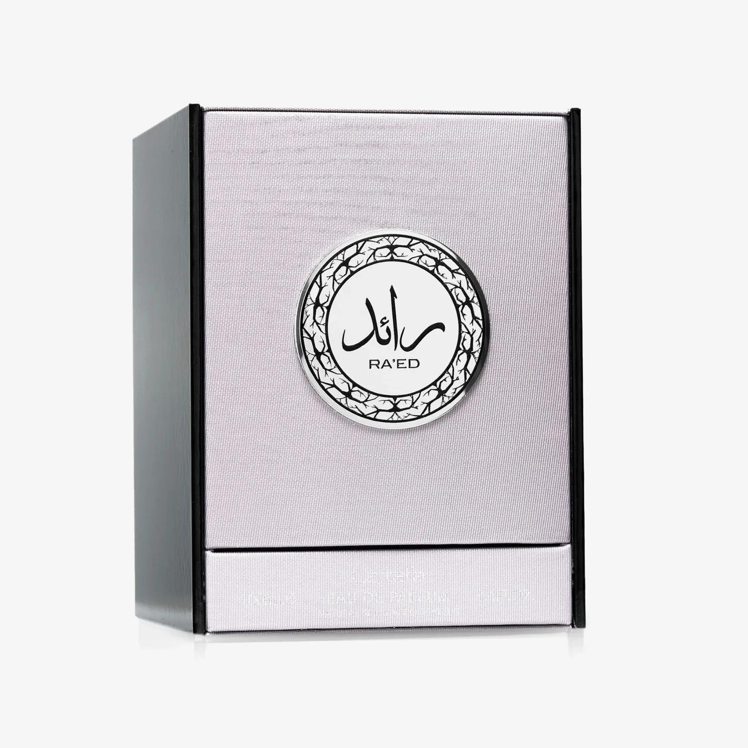 Raed Silver - Image 3