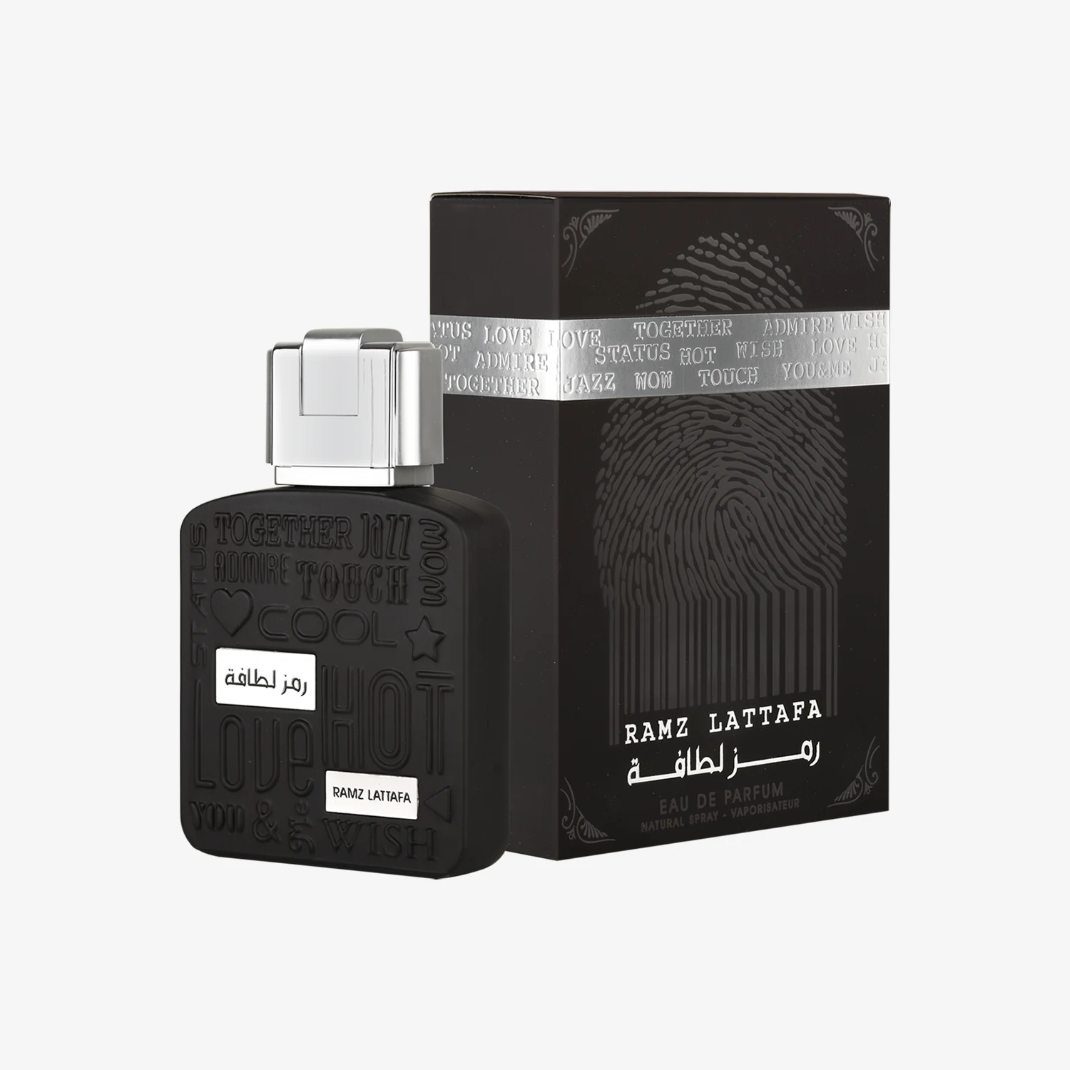 Ramz Silver - Image 2