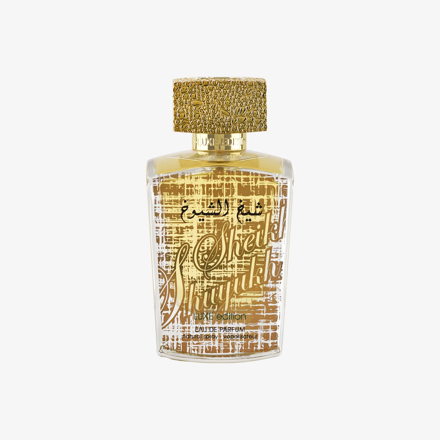 Sheikh Al Shuyukh Luxe