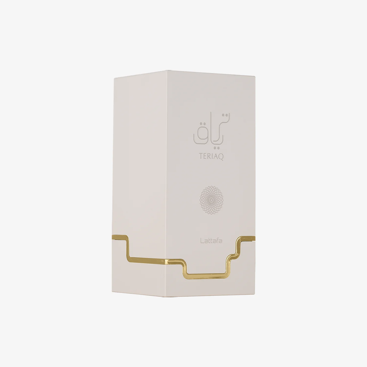 Teriaq - Image 3