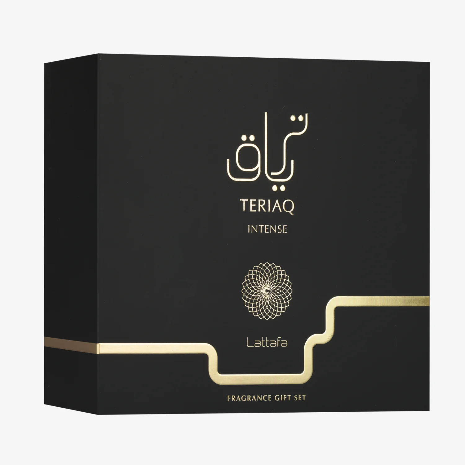 Teriaq Intense 3pcs Gift Set - Image 2