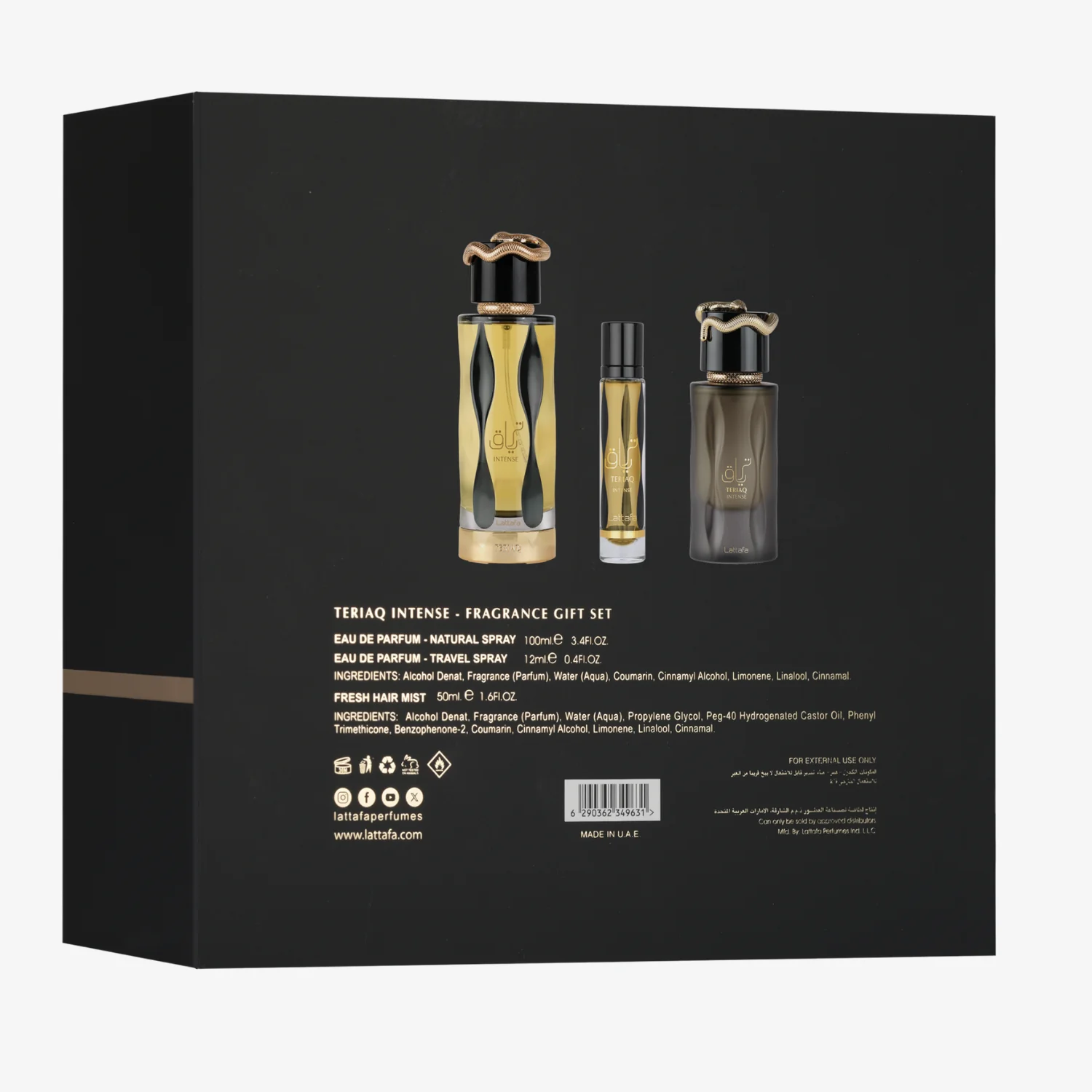 Teriaq Intense 3pcs Gift Set - Image 3
