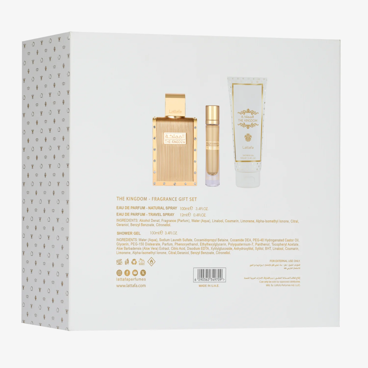 The Kingdom Gift Set - Image 3