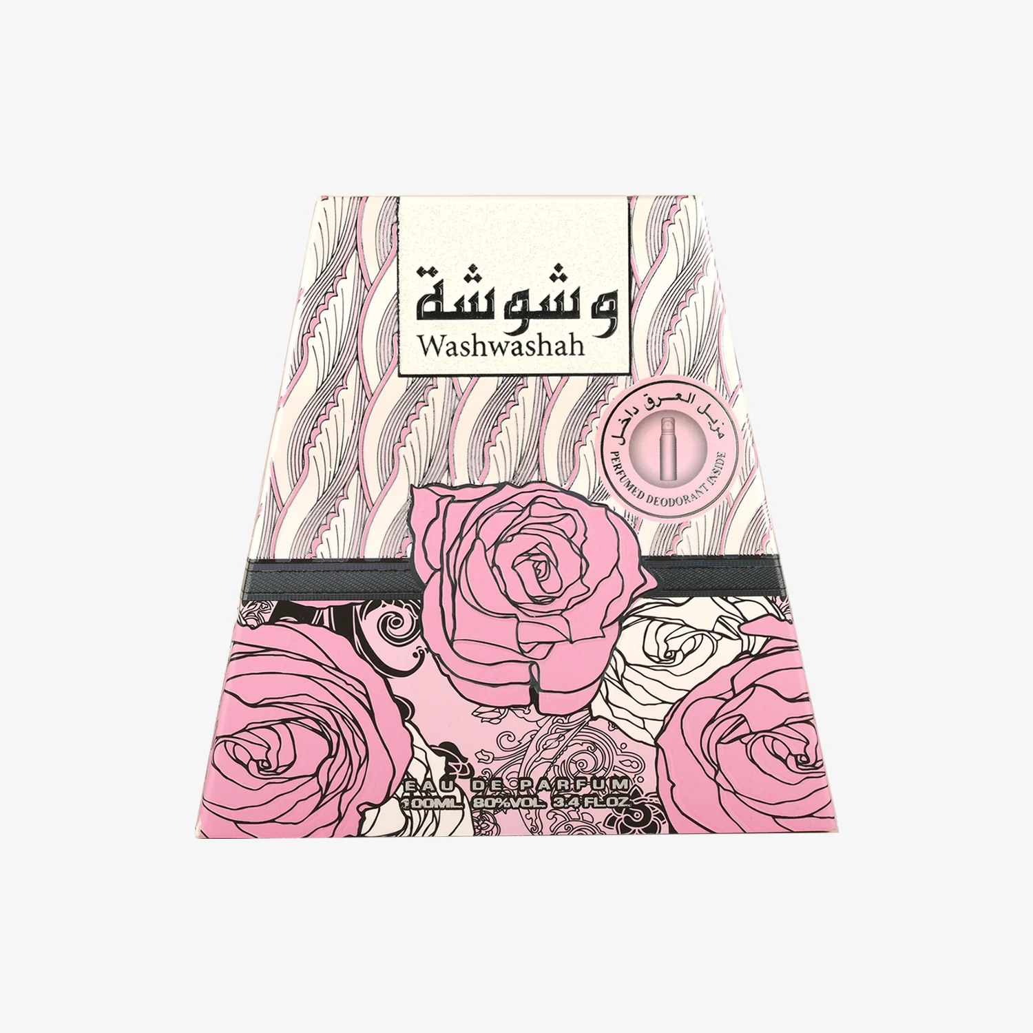 Washwashah - Image 2