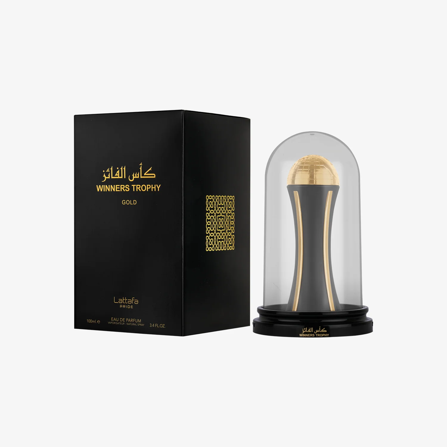 Winners Trophy Gold - Image 2