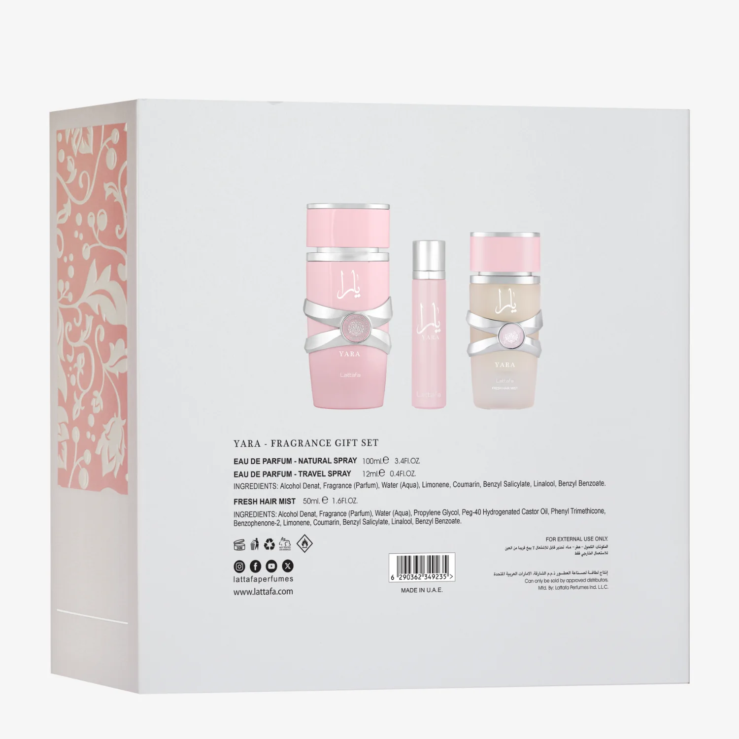 Yara 3pcs Gift Set - Image 3