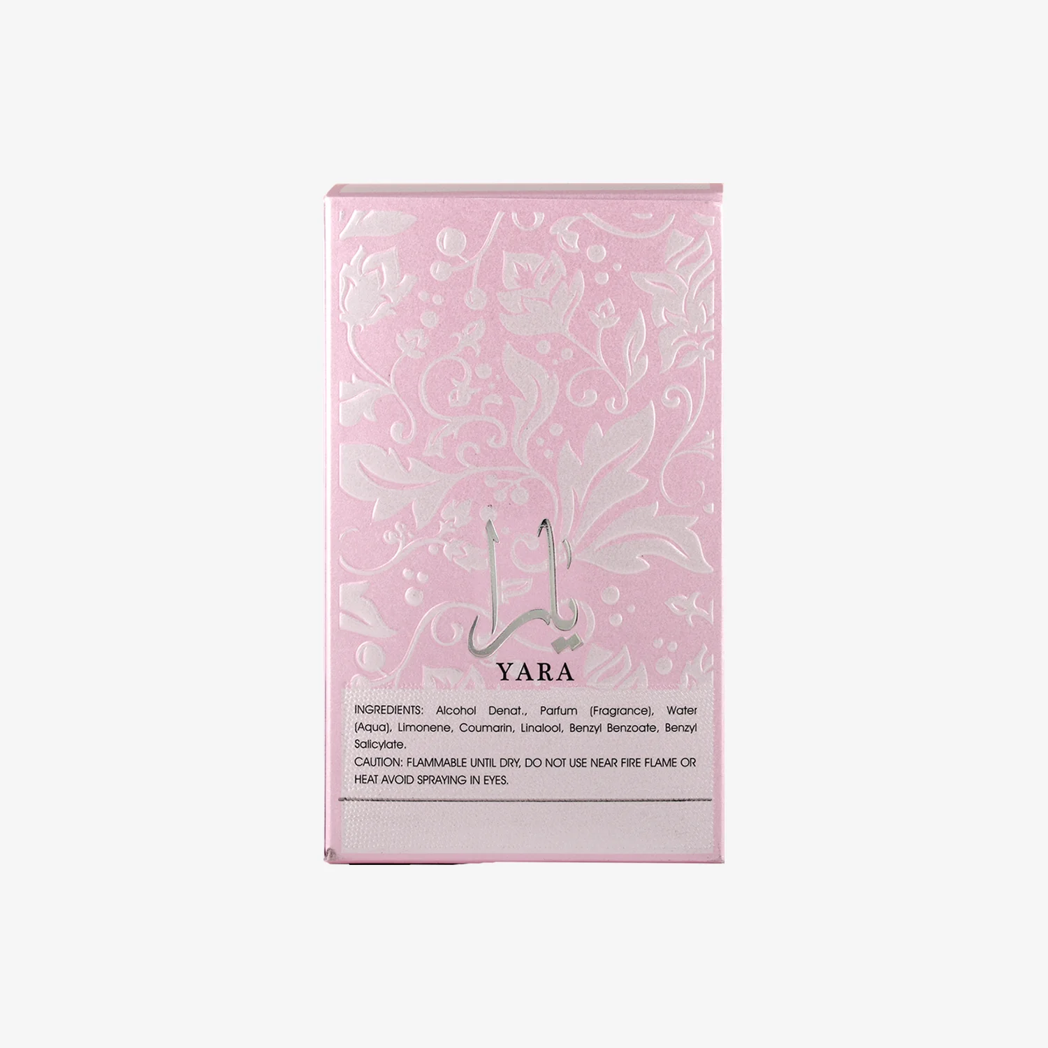 Yara - Image 4