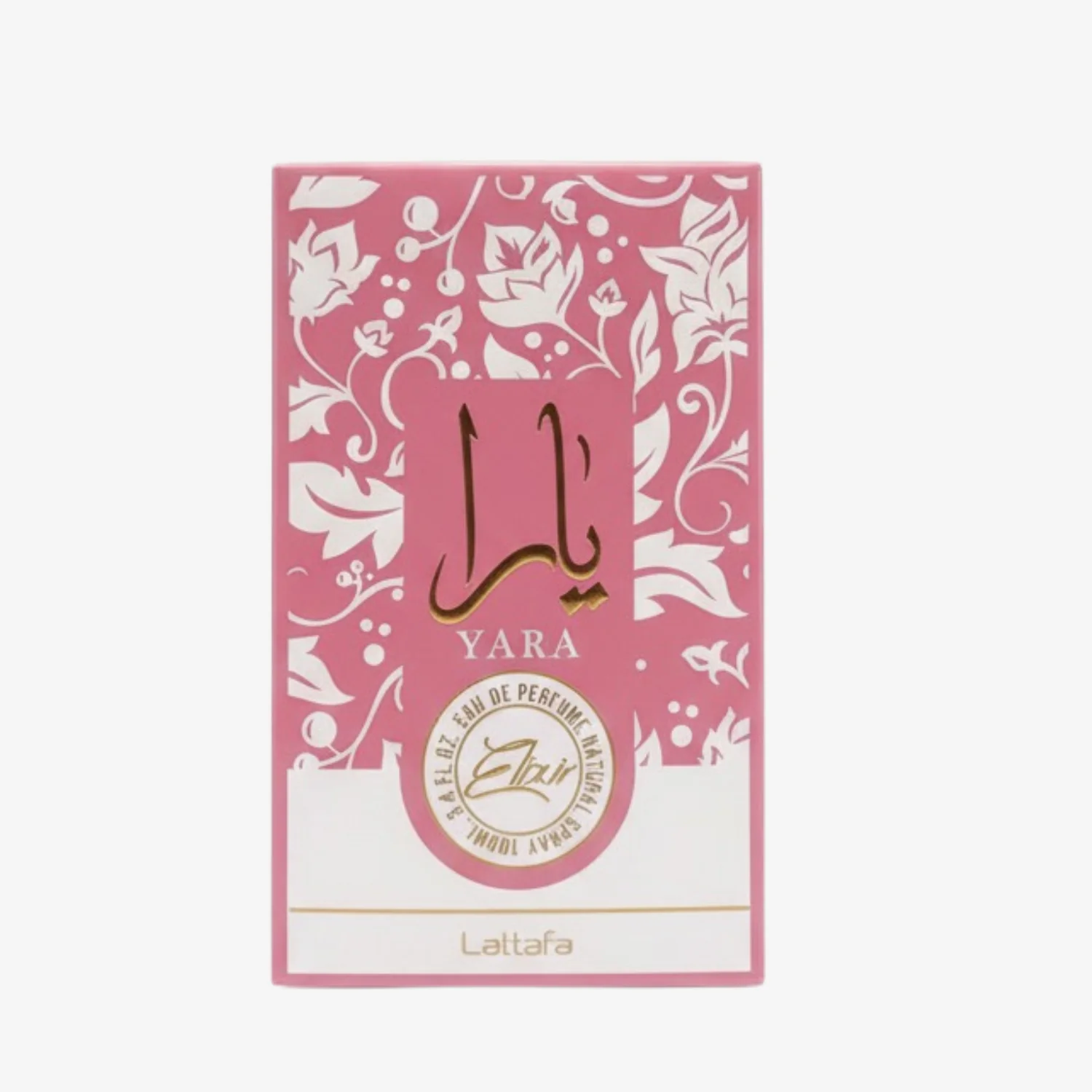 Yara Elixir - Image 3